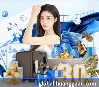 皇冠体育App官方页面 APP